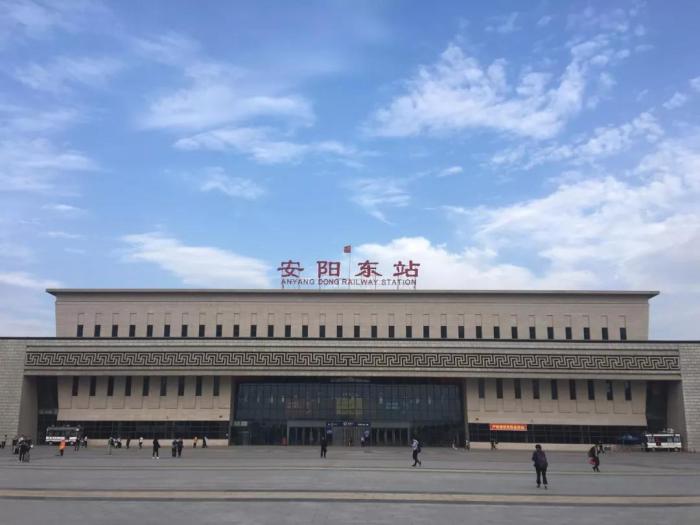 安阳东站标识改造补强项目