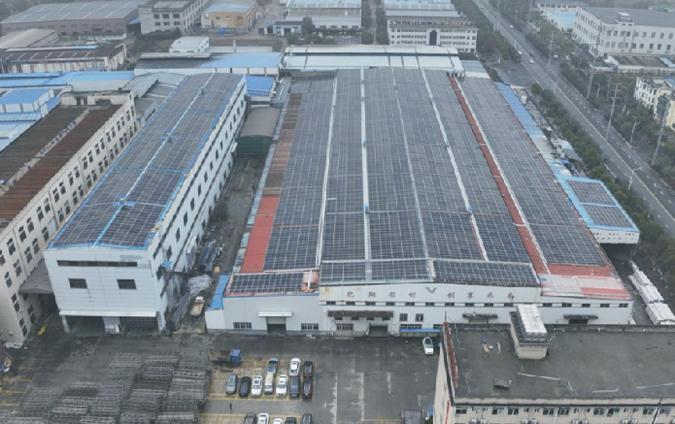 江西亿翔铝业有限公司分布式光伏项目