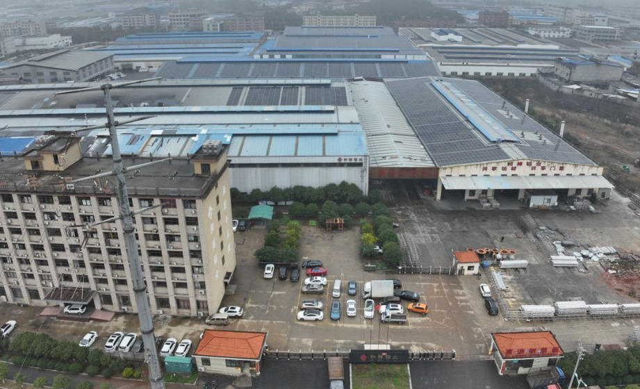 江西和祥铝业有限公司分布式光伏发电项目