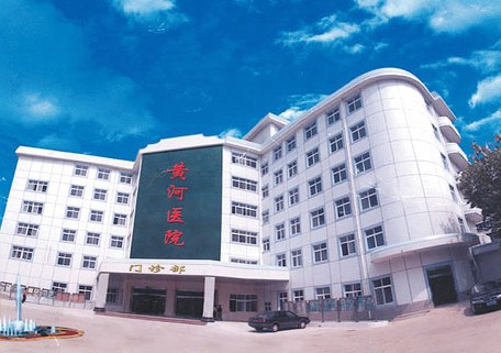 三门峡黄河医院LAN小区工程